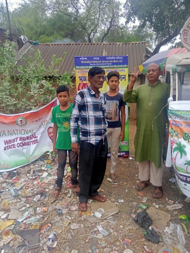 42-BIRBHUM, WEST BENGAL. 08-MD.JAKIR HOSSAIN